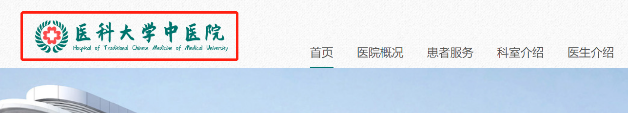 站点图片/LOGO