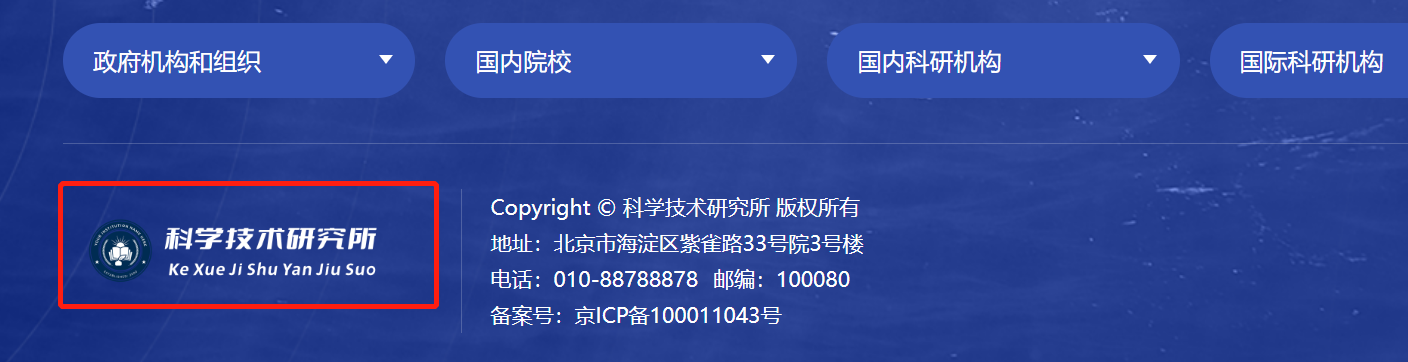 站点图片/LOGO