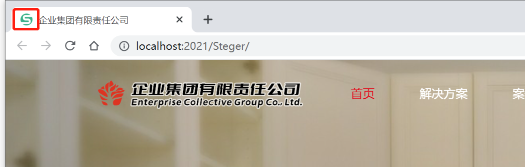 站点图片/LOGO